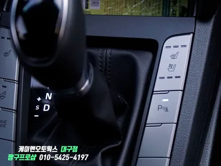 대구 아반떼AD 순정 전방감지기 / 전방센서 PDW 튜닝 / 대구 북구, 구미, 경산