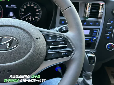 대구 포터2 오토 크루즈 컨트롤 ( 정속주행장치 ) 순정 옵션 튜닝 / 대구 북구, 구미, 경산