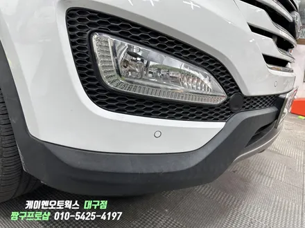 대구 싼타페DM 순정 전방센서 / 전방주차보조시스템 순정 부품 튜닝 / 대구 북구, 구미, 경산