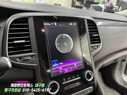 대구 SM6 S링크 7인치 S링크 디스플레이에서 8.7인치 S링크 디스플레이 교체 후 애플카플레이 작업 / 대구 북구, 구미, 경산