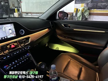 대구 그랜저IG 비노출 엠비언트 라이트 / 자동차 실내 무드등 튜닝 / 대구 북구, 구미, 경산
