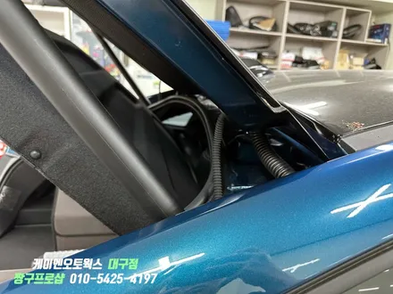 대구 XM3 하이브리드 TOT 전동트렁크, 기어박스 엠비언트, 애프터블로워 설치 / 대구 북구, 구미, 경산