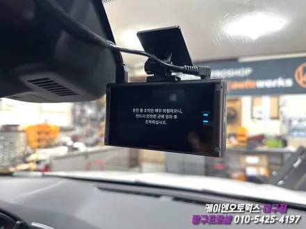 대구 XM3 아이나비 QXD8000 블랙박스 장착 / 자동차 블랙박스 / 대구 북구, 구미, 경산