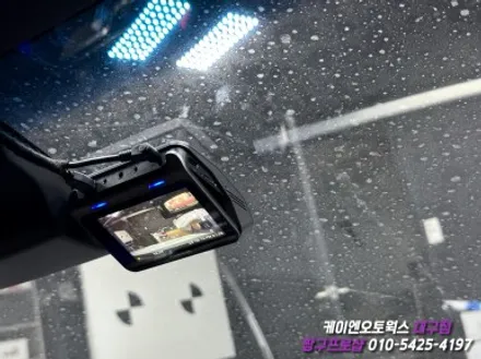대구 제네시스 G70 아이나비 QXD1 블랙박스 / 자동차 블랙박스 장착 / 대구 북구, 구미, 경산