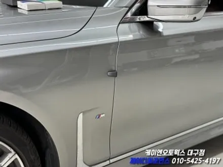 대구 BMW 7시리즈 아이나비 QXD 메가 4채널 블랙박스 장착 / 대구 북구 노원동