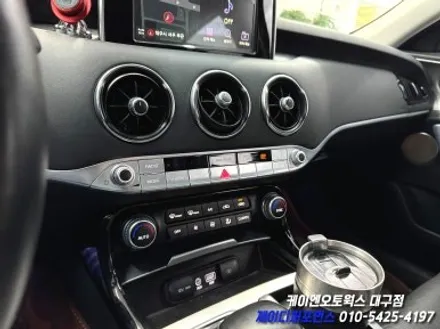 대구 스팅어 비상등 버튼 부분 수리 작업 / 자동차 스위치 수리 / 대구 북구 노원동