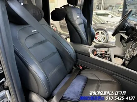 대구 벤츠 G63 AMG RED 컬러 벨트 작업 / 자동차 포인트 튜닝 / 대구 북구 노원동