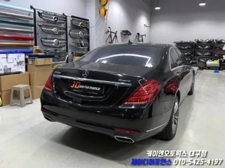 대구 벤츠 W222 전기형 ➡️ 후기형 S63 AMG 컨버전 작업 / 대구 북구 노원동