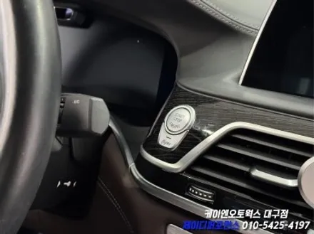 대구 BMW G바디 7시리즈 크리스탈 기어봉, 조그, 스타트 버튼, 아이나비 QXD1 Plus 블랙박스 작업 / 대구 북구 노원동