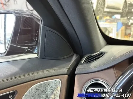 대구 벤츠 W222 S63AMG 송풍구 앰비언트, 전동 부메스터 작업 / 실내 인테리어 튜닝 / 대구 북구 노원동