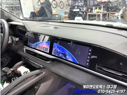 대구 그랑콜레오스 듀얼 모니터 조수석 편광필름 제거 작업 / 대구 북구 노원동