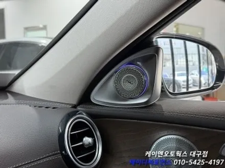 대구 벤츠 W213 4D 전동 부메스터 장착 작업 / 대구 북구 노원동