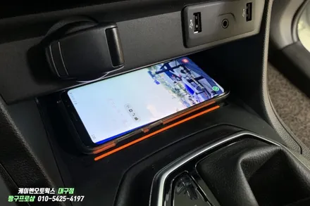 QM6 순정 무선충전기 설치 / 자동차 무선충전 패드 / 대구 북구, 구미, 경산