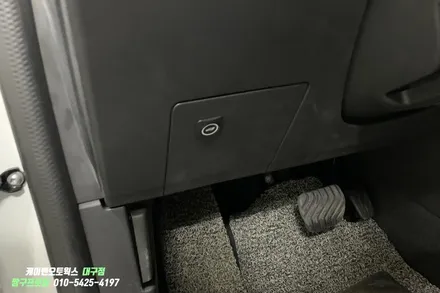 XM3 TOT 전동트렁크 시공 / 자동차 스마트 트렁크 자동 옵션 / 대구 북구, 구미, 경산