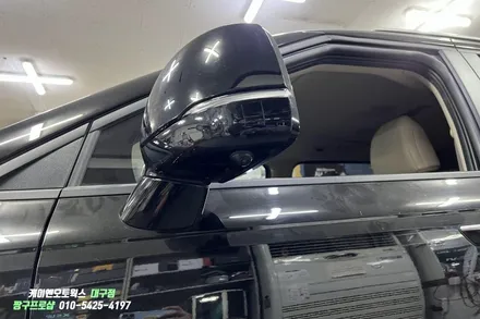 카니발KA4 AP모빌리티 3D플러스 어라운드뷰 장착 / 대구 북구, 구미, 경산