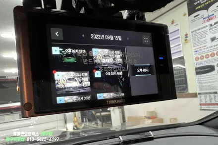 대구 벤츠 CLS450 아이나비 블랙박스, 커넥티드 프로, 보조배터리 설치 / 대구 북구, 구미, 경산