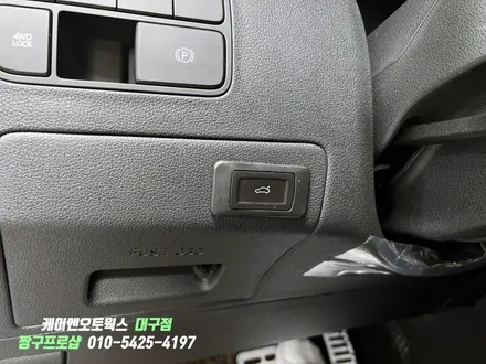 대구 스타리아 순정 전동트렁크 설치 / 파워테일게이트 옵션 튜닝 / 대구 북구, 구미, 경산