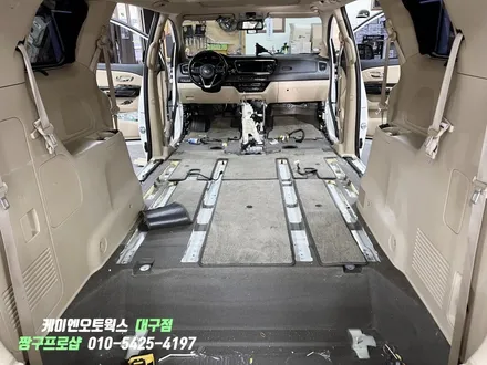 대구 올뉴카니발 차박 개조 작업 / 모노룸 바닥매트, 2열 레일연장, 3열 시트 탈부착 작업 / 대구 북구, 구미, 경산