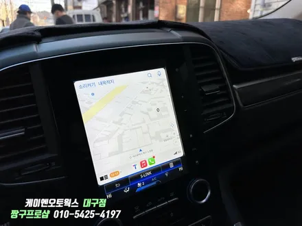 QM6 아이폰 미러링 애플카플레이 시공 / 대구 북구, 구미, 경산