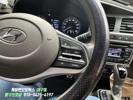 대구 포터 블루투스 오디오, 핸들리모컨, 오토 크루즈컨트롤 순정 옵션 튜닝 / 대구 북구, 구미, 경산