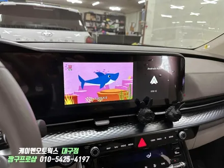 대구 카니발KA4 하이리무진 차량용 셋탑박스 아이나비 IAN-10 설치 및 천정 모니터 연동 작업 / 대구 북구, 구미, 경산