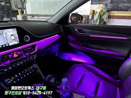 대구 그랜저IG 비노출 엠비언트 라이트 / 자동차 실내 무드등 튜닝 / 대구 북구, 구미, 경산
