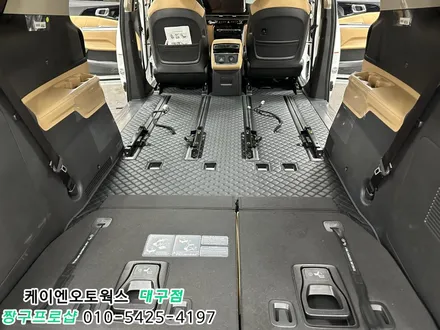 대구 카니발 KA4  7인승 차박 레일 개조 및 엠보 매트  작업 / 차박 개조 작업 / 대구 북구, 구미, 경산