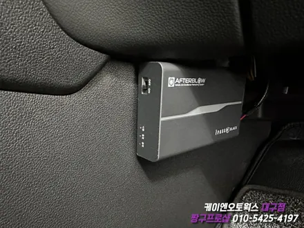 대구 QM6 아이트로닉스 애프터블로우 장착 / 자동차 에어컨 냄새 제거 장치 / 대구 북구, 구미, 경산