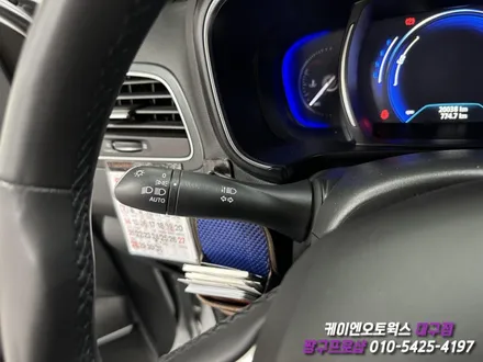대구 더뉴 QM6 순정 LED 안개등 작업 / 순정 옵션 튜닝 / 대구 북구, 구미, 경산