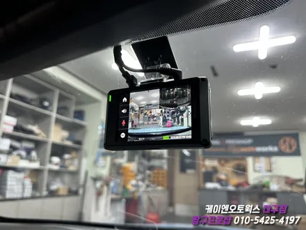 대구 벨로스터 N 아이나비 Z9000 블랙박스 장착 / 대구 북구, 구미, 경산
