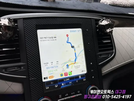 대구 SM6 애플카플레이 / 아이폰 미러링 네비게이션 / 대구 북구, 구미, 경산