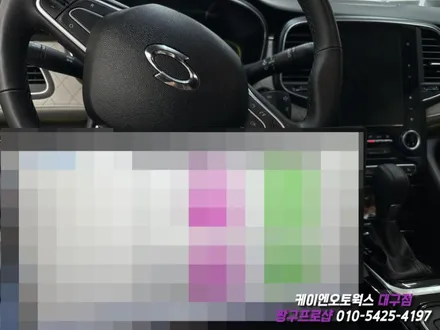 대구 SM6 7인치 에스링크 ➡️ 8.7인치 디스플레이 교환 후 애플카플레이 작업 / 대구 북구, 구미, 경산