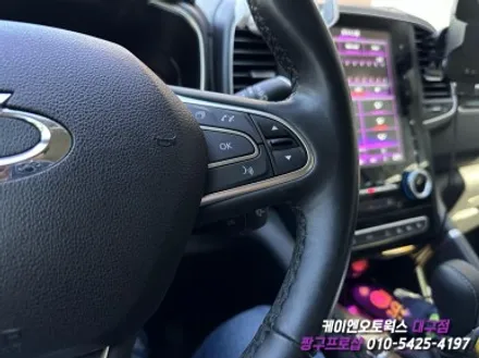 대구 QM6 핸들 스위치 수리 / 핸들 교체 없이 핸들 버튼 부분 수리 / 대구 북구, 구미, 경산