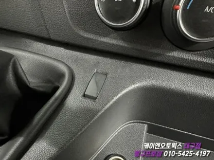 대구 르노 마스터 순정 크루즈 컨트롤, 르노 순정 LED 안개등, 코딩 작업 / 자동차 순정 옵션 튜닝 / 대구 북구, 구미, 경산