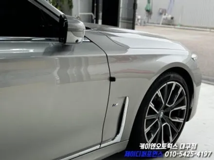 대구 BMW 7시리즈 아이나비 QXD 메가 4채널 블랙박스 장착 / 대구 북구 노원동