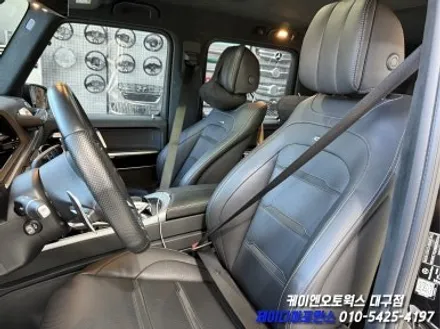 대구 벤츠 G63 AMG RED 컬러 벨트 작업 / 자동차 포인트 튜닝 / 대구 북구 노원동