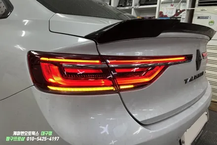 SM6 자동차 페이스리프트 다이나믹 턴시그널 풀 LED 테일램프 장착 튜닝 / 대구 북구, 구미, 경산