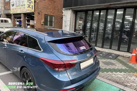 대구 I40 자동차 열차단 썬팅 시공 / SK스킨케어 미스틱 카멜레온 윈도우 틴팅 / 대구 북구, 구미, 경산