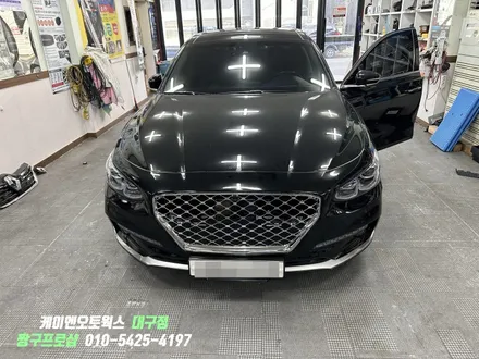 대구 현대 그랜저IG JA컴퍼니 다이아몬드 그릴 교체, 번호판 하단으로 이동 / 자동차 그릴 튜닝 / 대구 북구, 구미, 경산