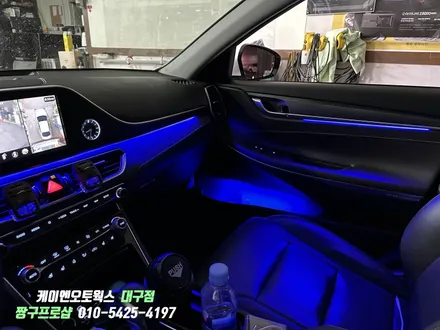 대구 그랜저IG 비노출 엠비언트 라이트 / 자동차 실내 무드등 튜닝 / 대구 북구, 구미, 경산