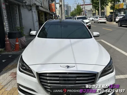 대구 제네시스 G80(DH) 칼트윈 ER 필름 썬팅 재시공 / 아이나비 반사필름 윈도우 틴팅 / 대구 북구, 구미, 경산