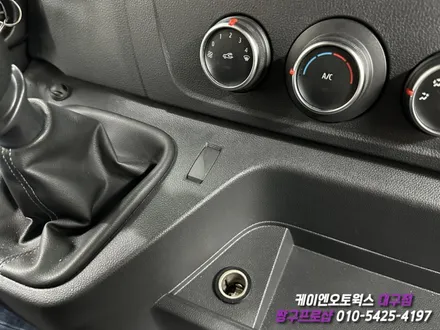 대구 르노 마스터 순정 크루즈 컨트롤, 르노 순정 LED 안개등, 코딩 작업 / 자동차 순정 옵션 튜닝 / 대구 북구, 구미, 경산