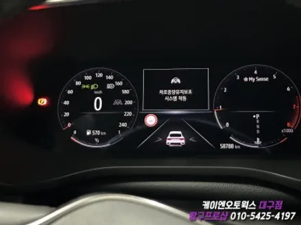 대구 XM3 순정 LCA 및 LCA 단독 실행 작업, 코딩 작업 / 중앙 차로 유지 옵션 (순정 옵션 튜닝) / 대구 북구, 구미, 경산