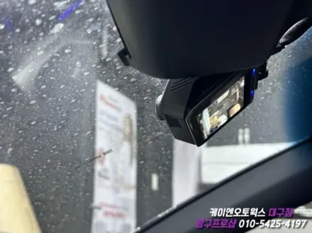 대구 제네시스 G70 아이나비 QXD1 블랙박스 / 자동차 블랙박스 장착 / 대구 북구, 구미, 경산
