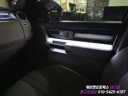 대구 디스커버리 4 액티브 엠비언트 무드등, 풋등 시공 / 도어트림, 도어캐치, 대쉬보드 / 대구 북구, 구미, 경산