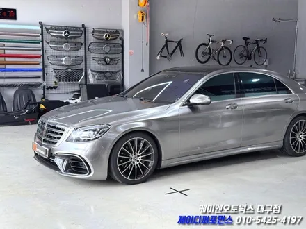 대구 벤츠 W222 S 클래스 전기형 ➡️ 후기형 S63AMG 컨버전, 리퀴드 실버 풀 랩핑 작업 / 대구 북구 노원동