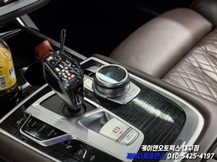 대구 BMW G바디 7시리즈 크리스탈 기어봉, 조그, 스타트 버튼, 아이나비 QXD1 Plus 블랙박스 작업 / 대구 북구 노원동