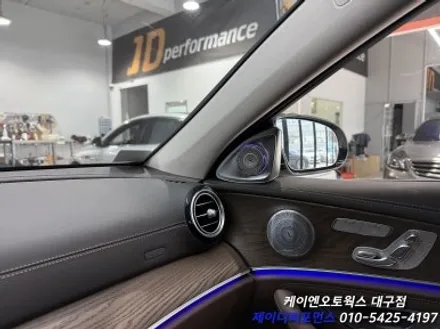 대구 벤츠 W213 4D 전동 부메스터 장착 작업 / 대구 북구 노원동