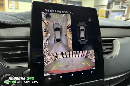대구 XM3 순정 어라운드뷰, 중앙차로유지시스템(LCA), 티오티 전동트렁크 장착 / 대구 북구, 구미, 경산