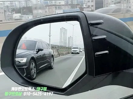 대구 아이오닉6 택시 순정 후측방충돌방지경보시스템 / 측후방감지기 옵션 튜닝 / 대구 북구, 구미, 경산